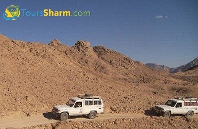 Colored Canyon safari excursion in Sharm el-Sheikh
