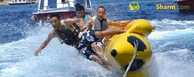 Banana Boat sharm el-sheikh
