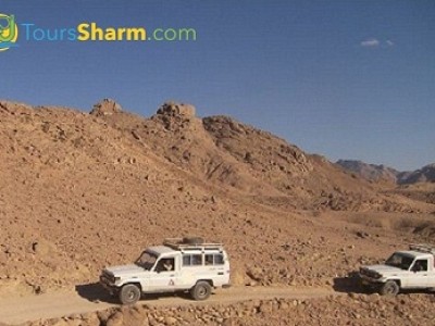 Colored Canyon safari excursion in Sharm el-Sheikh