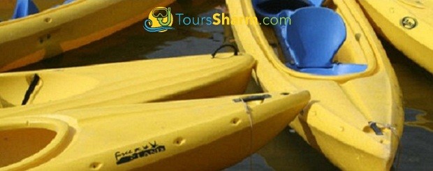 Kayak boat sharm el-sheikh