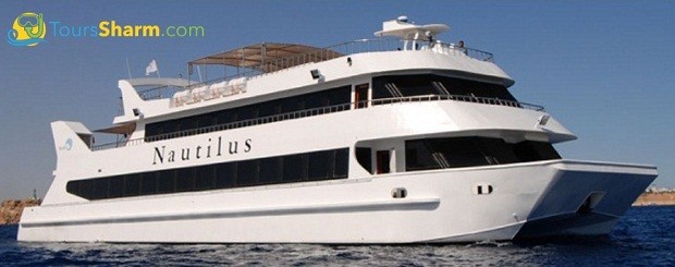 Nautilus Catamaran in Sharm El-Sheikh