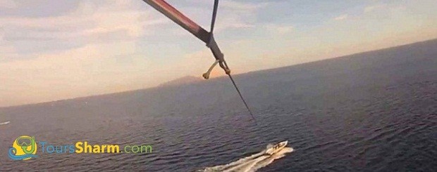 Parasailing sharm el-sheikh